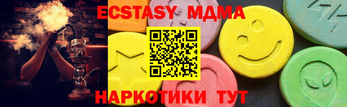 Гашиш Малоярославец