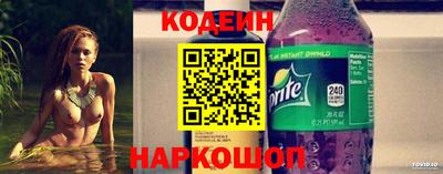 экстази Гусиноозёрск