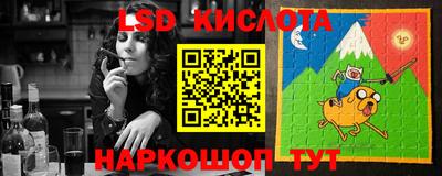 mdma Гусев