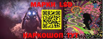 экстази Гусиноозёрск