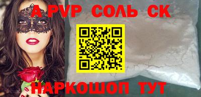 экстази Гусиноозёрск