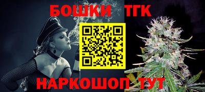 экстази Гусиноозёрск