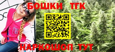 экстази Гусиноозёрск