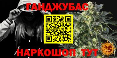 экстази Гусиноозёрск