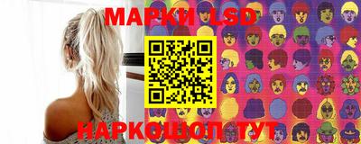 mdma Гусев