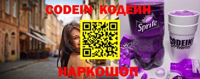 экстази Гусиноозёрск