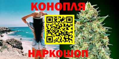 mdma Гусев