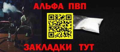 экстази Гусиноозёрск