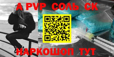 экстази Гусиноозёрск