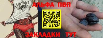 экстази Гусиноозёрск