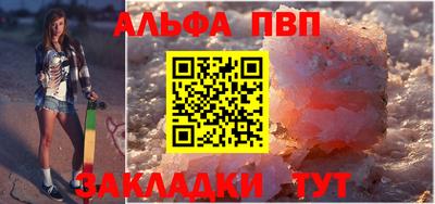 экстази Гусиноозёрск