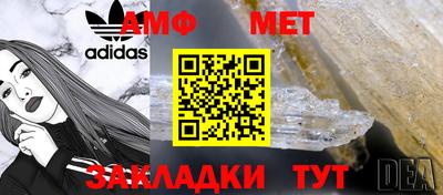 экстази Гусиноозёрск