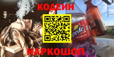 mdma Гусев