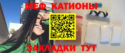 mdma Гусев