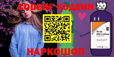 экстази Гусиноозёрск
