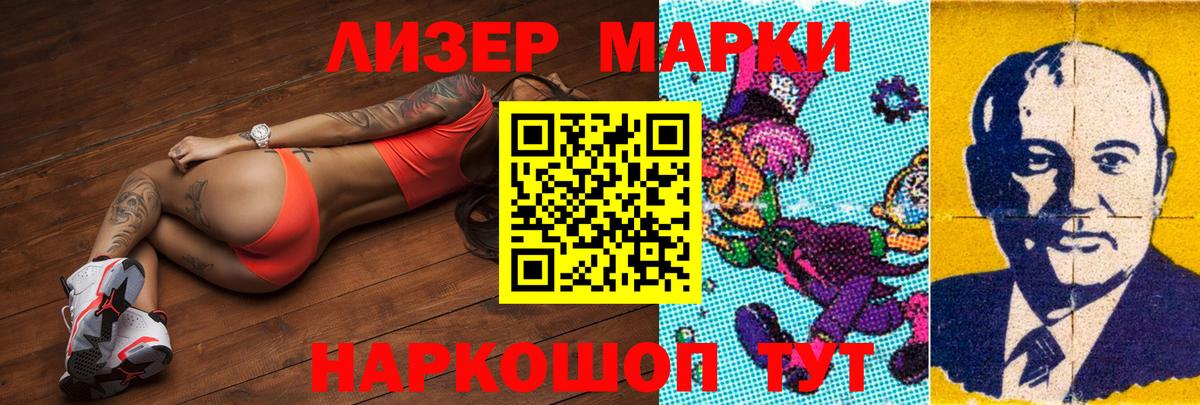 ЛСД экстази ecstasy  Вход с VPN  Малоярославец  Лсд 25 экстази кислота 